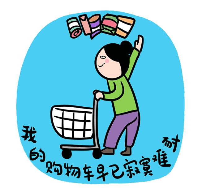 按头安利！5块钱淘宝好物，解决最难搞的收纳问题