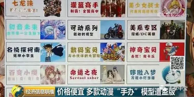 《逆转裁判》中文？不要问，问就是22号！最强法务部横扫油管