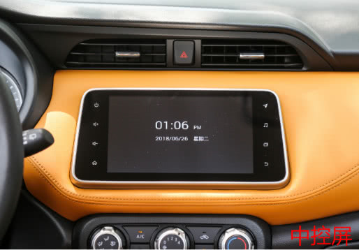 日产劲客2019款suv豪华版,试驾日产劲客顶配版