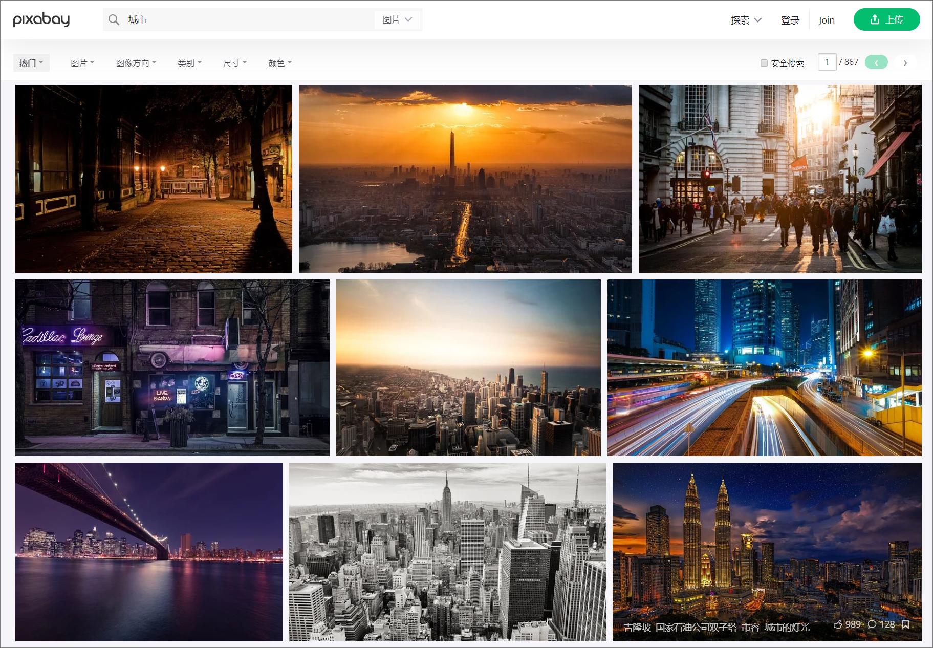 资源太多买了1t硬盘不够用,珍藏已久的硬盘全没了