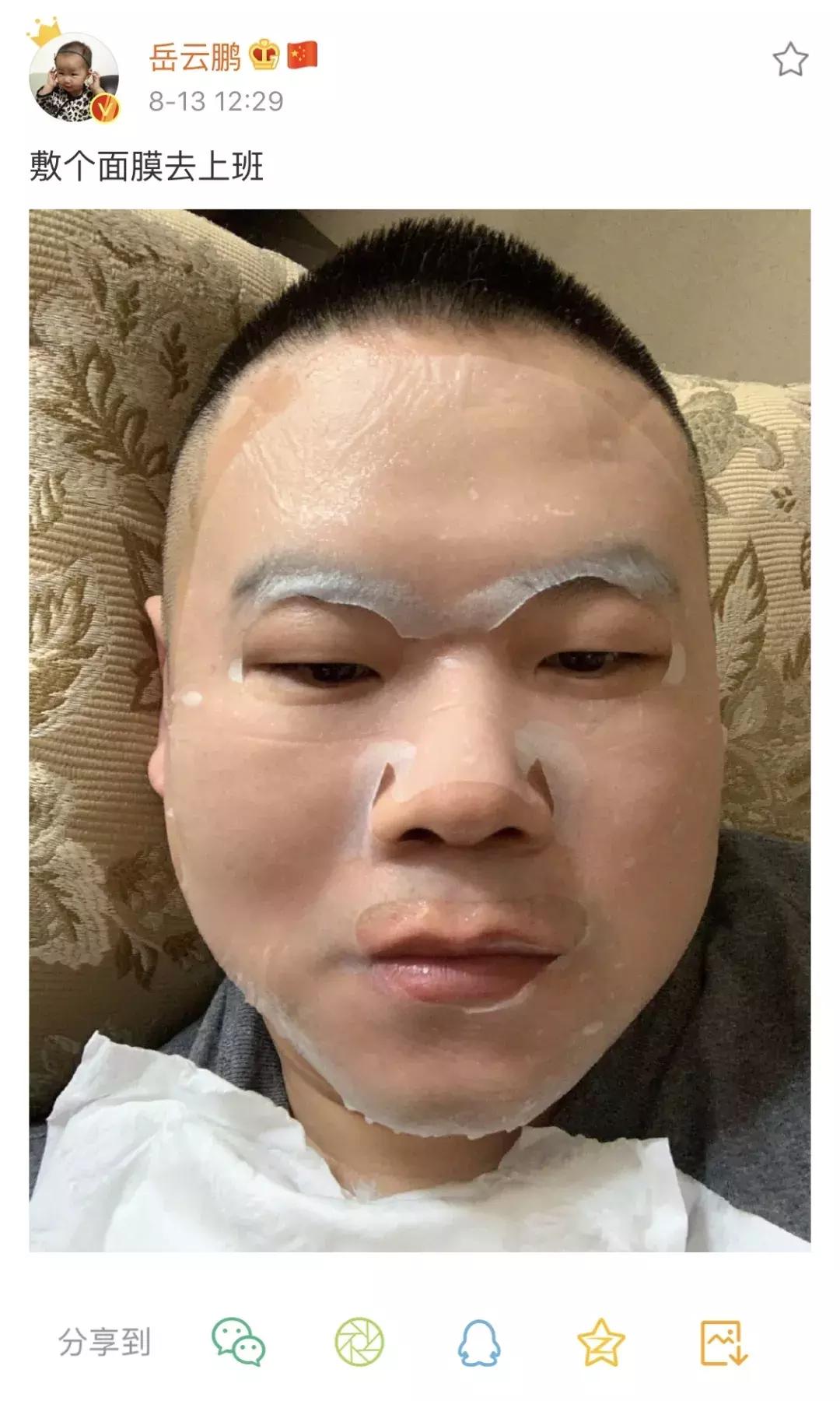 与sk2前男友面膜媲美的面膜是什么,sk2面膜为啥叫前男友面膜