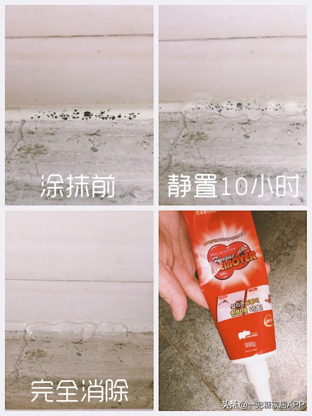 跟风买了这6件小家电,好用的清洁品推荐