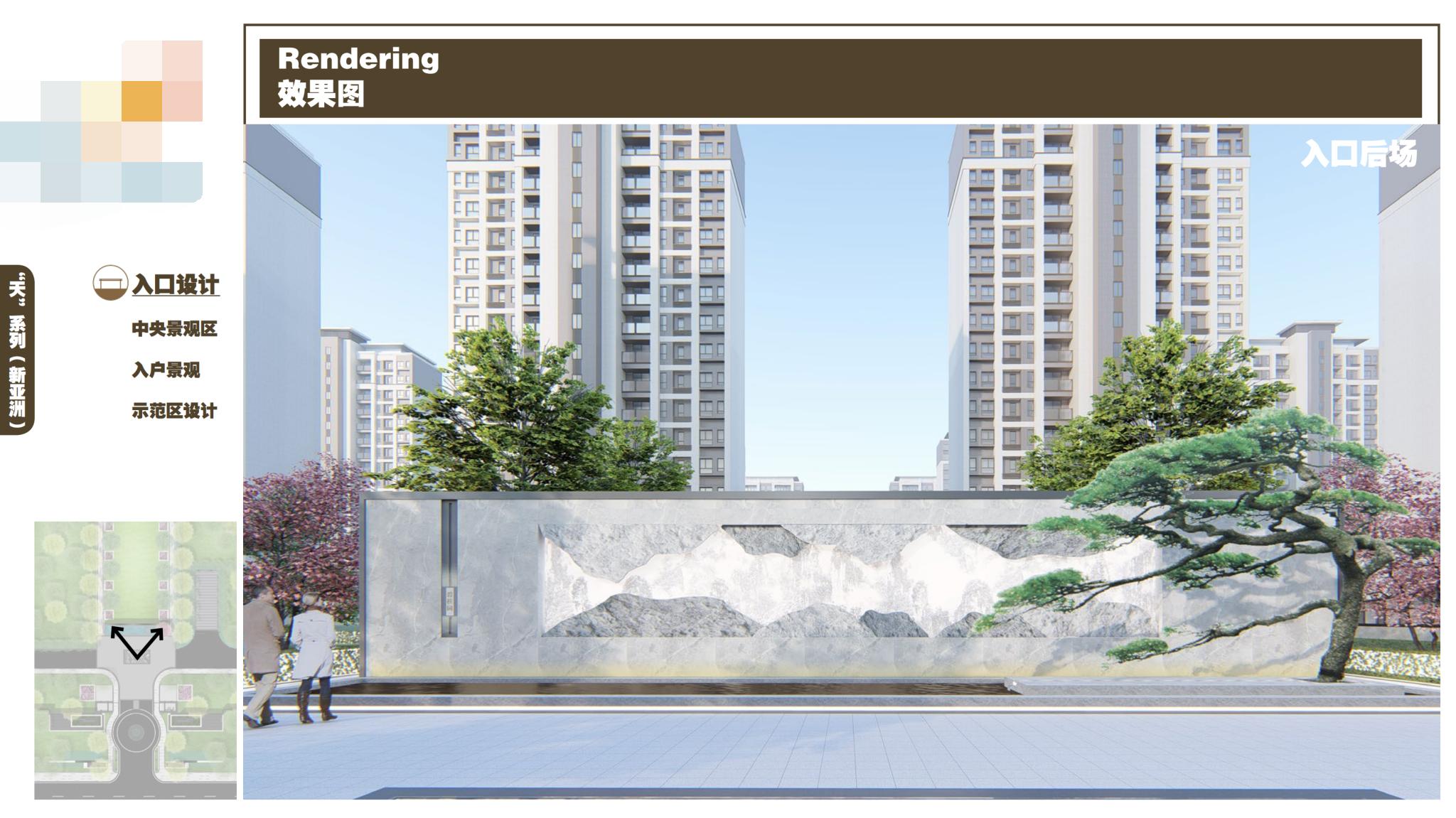 知名别墅景观设计效果图,房产景观方案