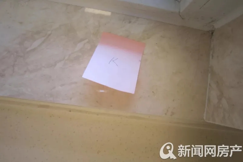 济南春江郦城验房,济南龙湖春江郦城房屋墙体开裂