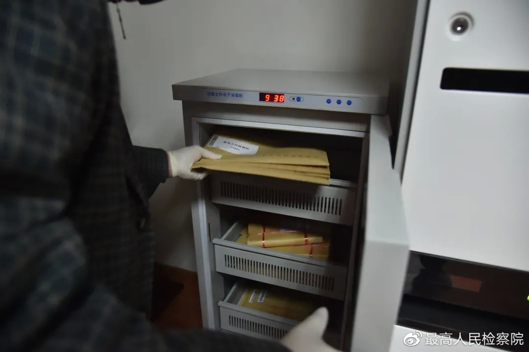 庚子之疫记原文,庚子检察战疫记