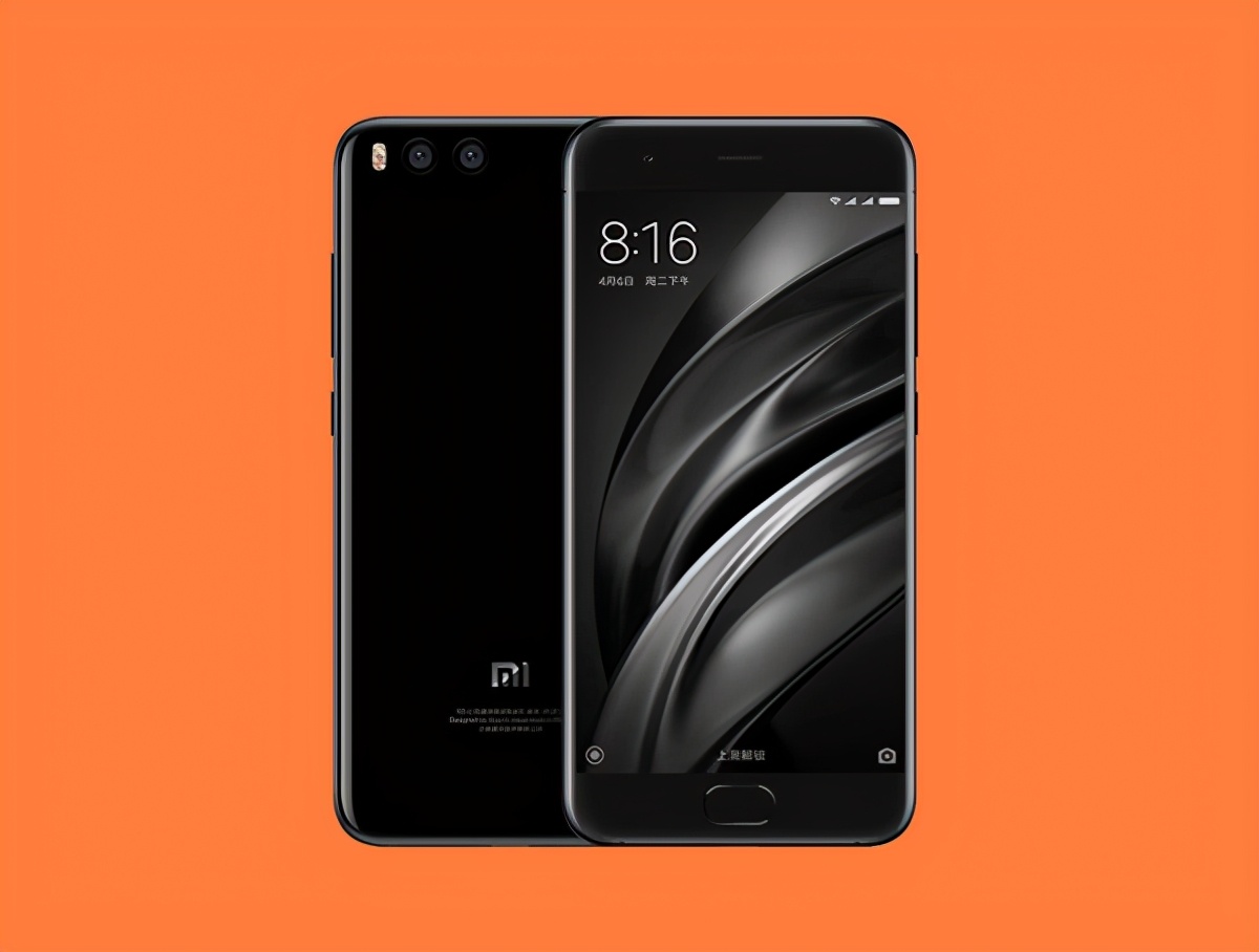 小米6值不值得当备用金,理财产品能不能买几十万