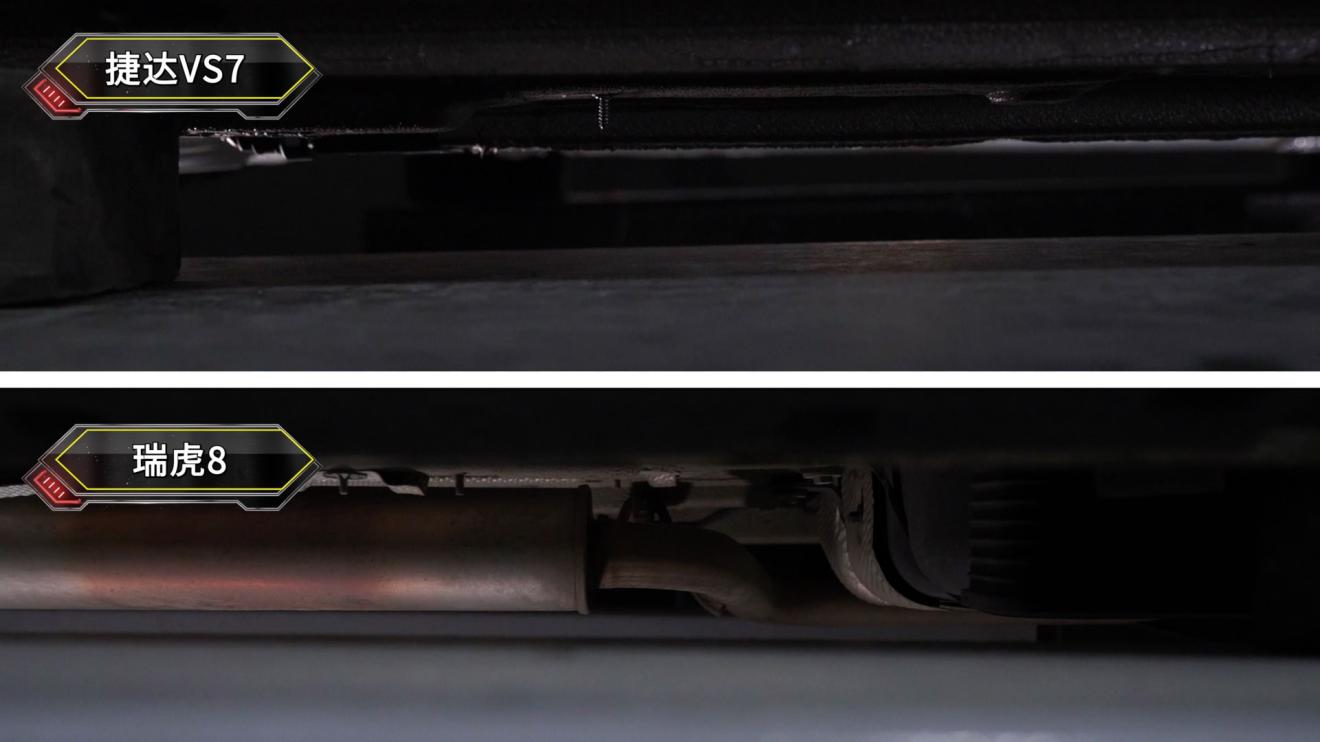 奇瑞19款瑞虎8vs哈弗h6冠军,懂车大爆炸第2季完整版