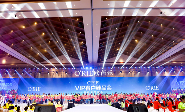 非凡之美护肤品,非凡之美