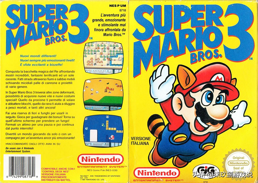 一个屡败屡战的悲剧英雄，一个惜败的王者！SEGA和它开发的MD