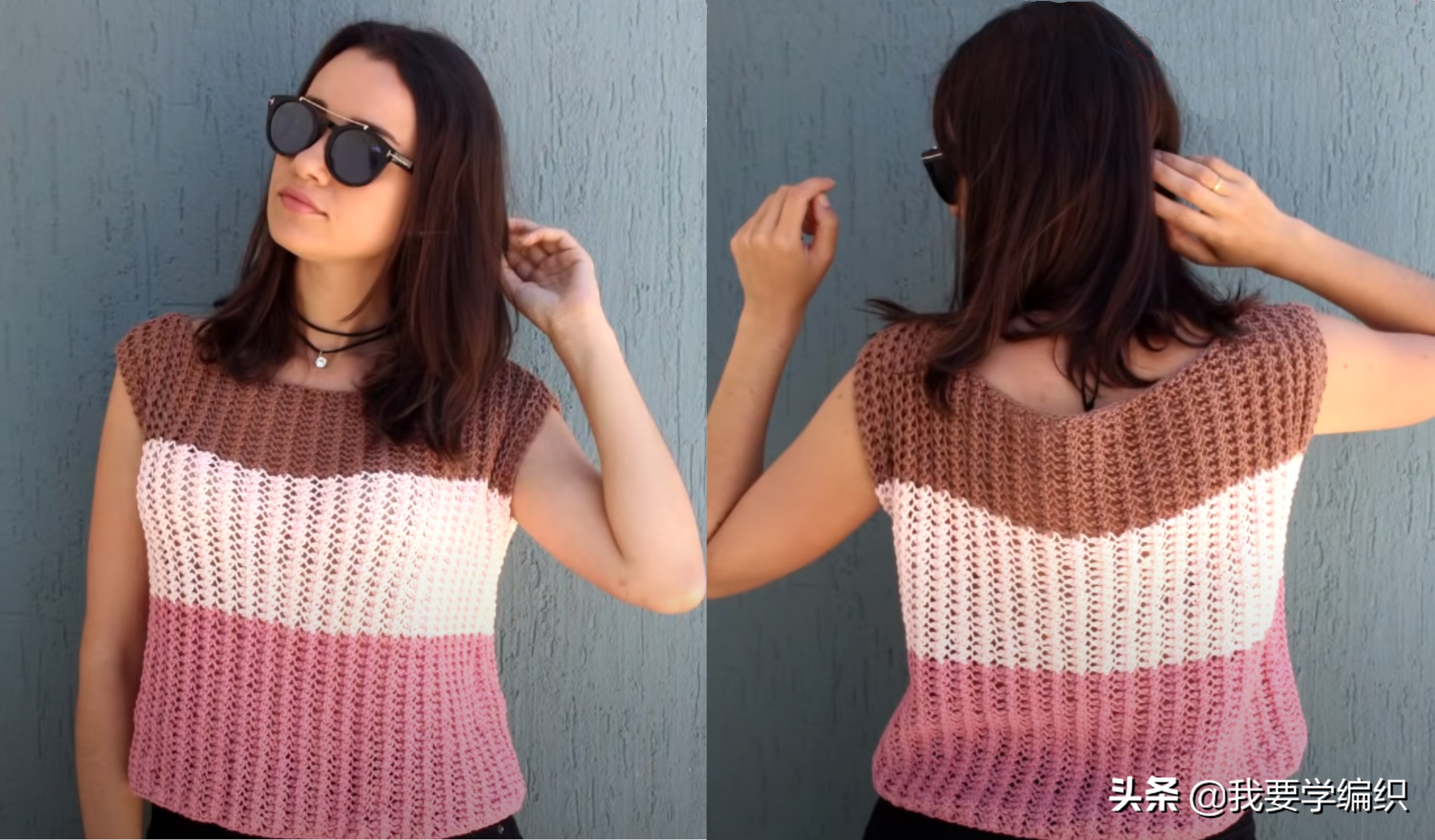 儿童三色交叉背心夏季最新款,三色小女孩毛衣背心