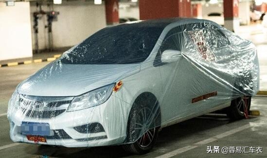 汽车车衣现在好做吗,汽车车衣哪种材质最好