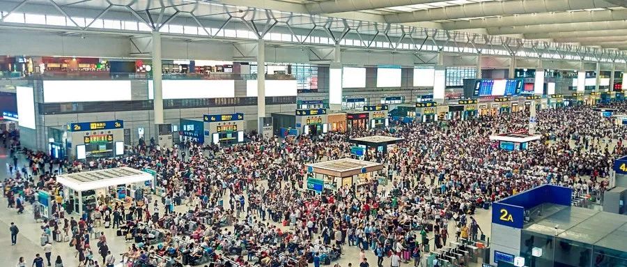 80年来，普通中国人变化到底有多大？