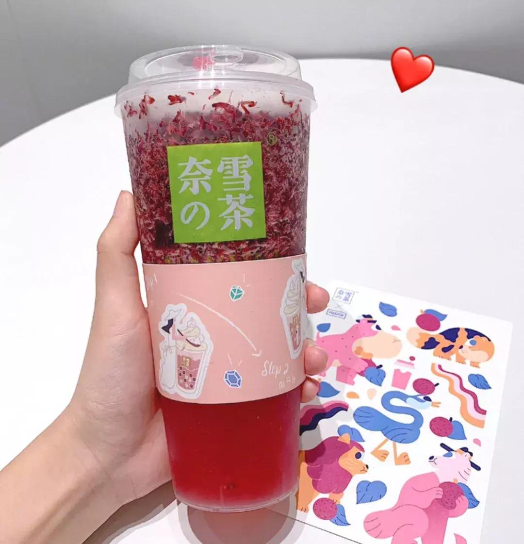 星巴克抹茶推荐饮品有哪些,星巴克奈雪的茶蜜雪冰城瑞幸