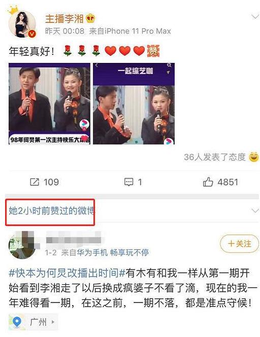 女霸总和穷小子的爱情,女霸总爱上穷小伙的爱情