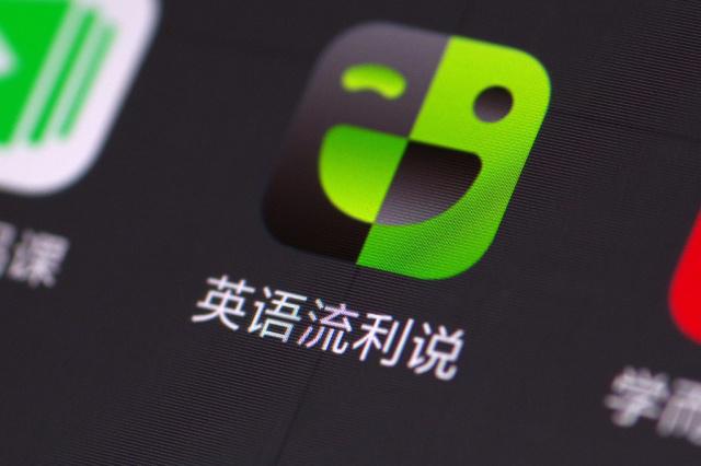 你还在贪图微信打卡“受益”？小心被封！