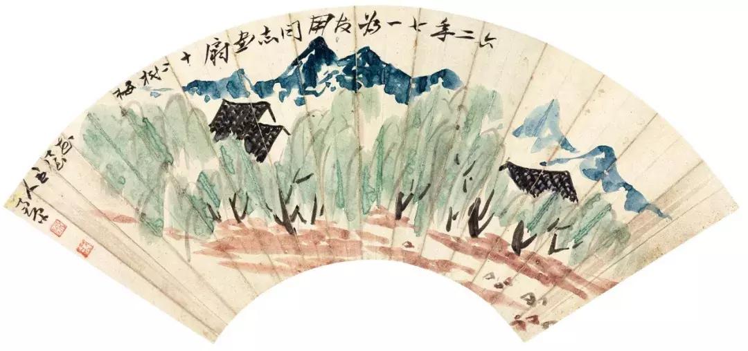 陈子庄画图片,看陈子庄的画有感