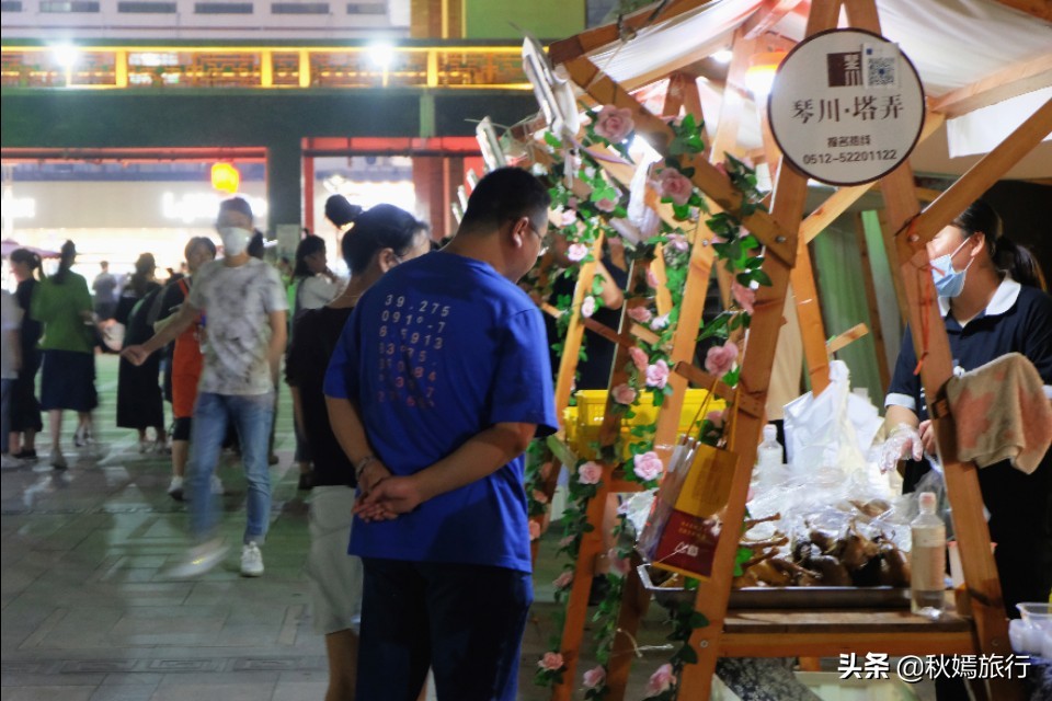 常熟塔路夜景,常熟方塔夜巷夜景