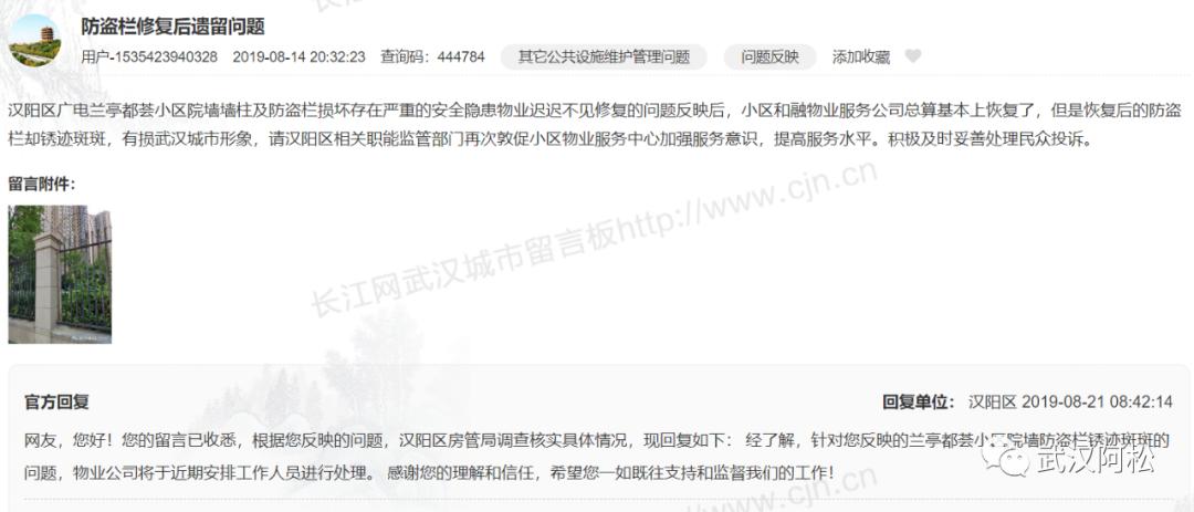 逆袭成功!总价100万起买二环!低价盘竟然成标杆!