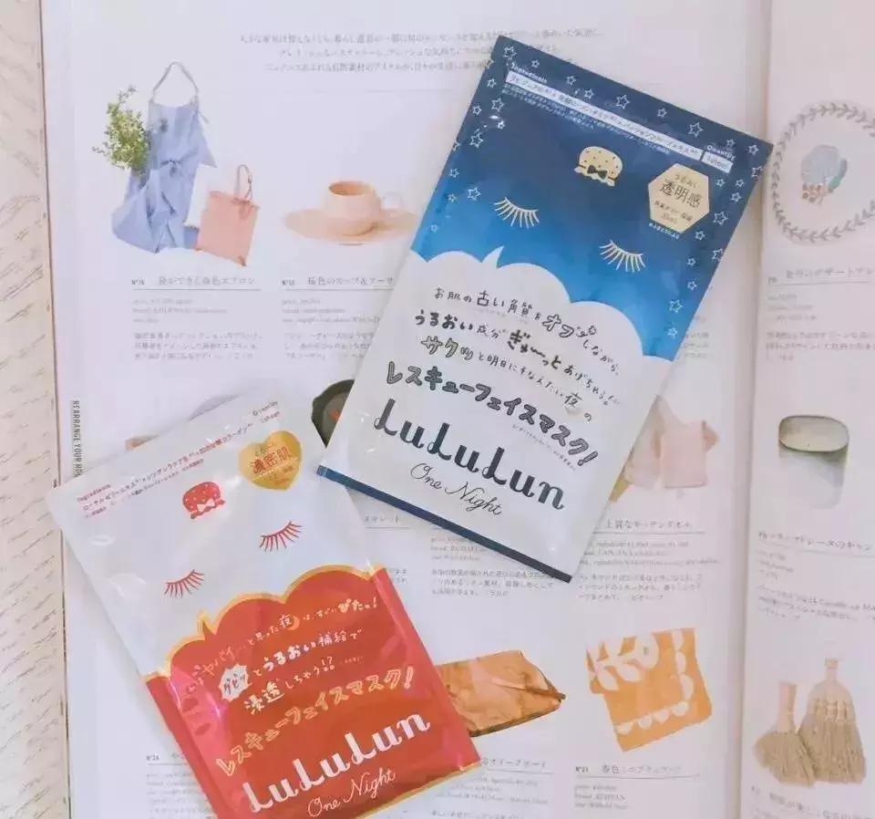 日本bblab复活草面膜测评,realtechnicolor日本面膜测评