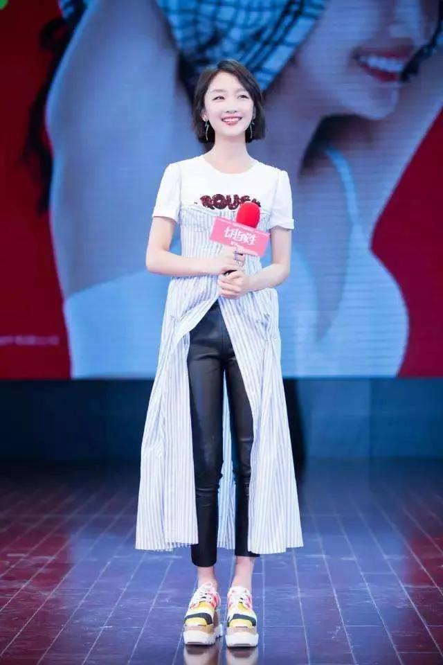 周冬雨过去的小粗腿,小粗腿逆袭