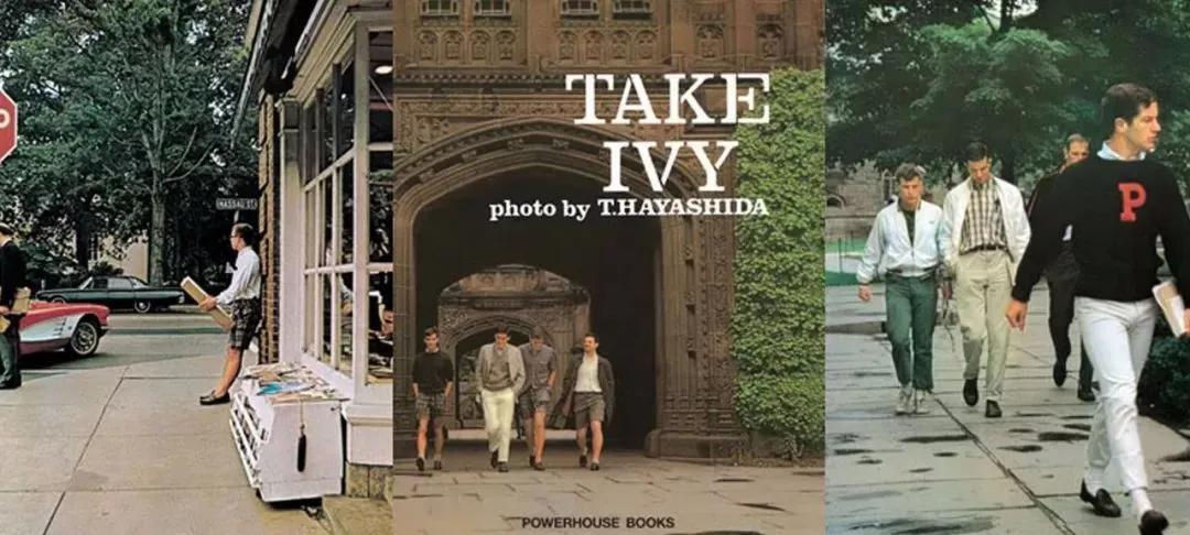 中日短长书:街头是锻造亚文化的道场