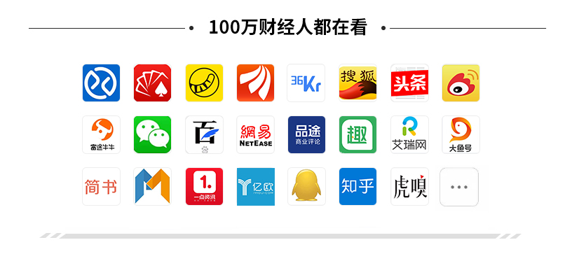 爱慕内衣十大品牌,内衣第一股