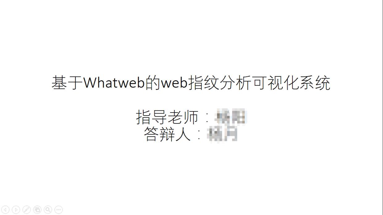 如何制作一份优秀的PPT,如何做一份好的ppt