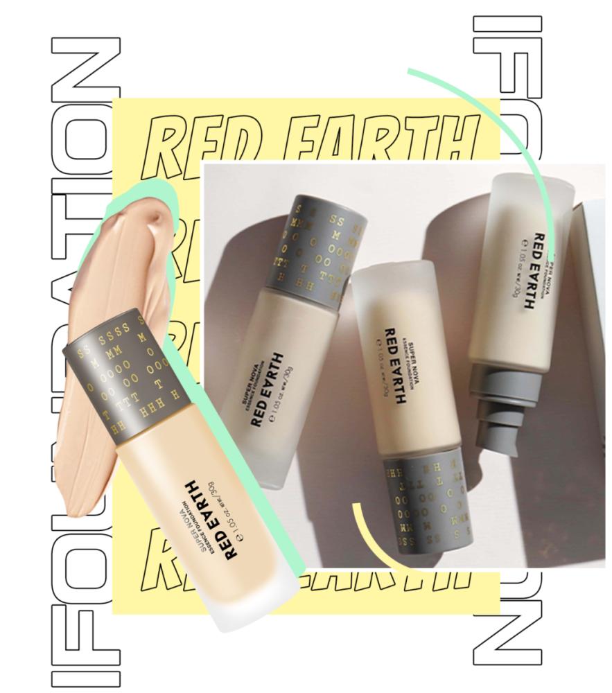 夏日底妆必备粉底液,混油皮夏季大牌粉底液测评