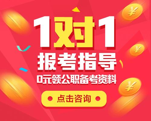 四六级对考公务员影响大吗,考公务员对四六级有要求吗