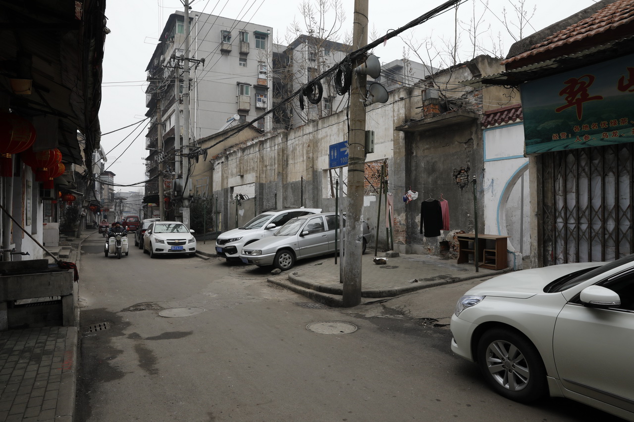 武汉市第二针织厂,大武汉1911完整版