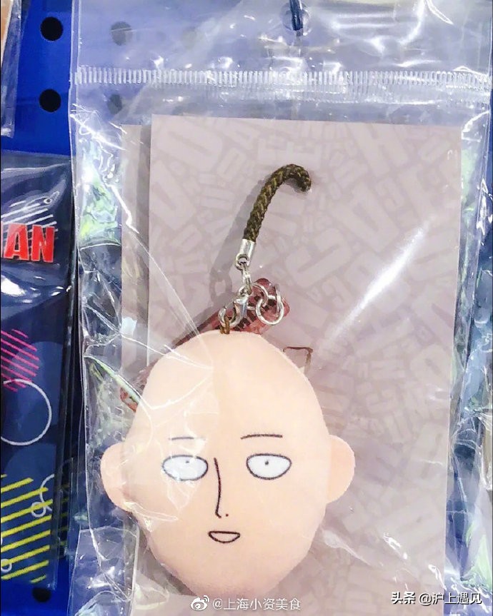 上海日漫实体店,日漫店铺上海