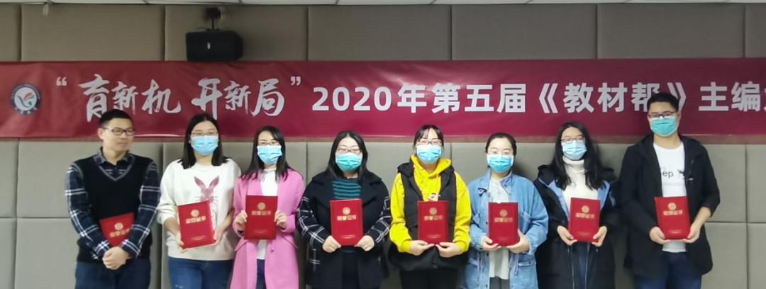 天星教育领航卷和预测卷,天星教育2024高考领航卷