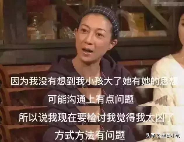 中国家长分5层，就像金字塔，越往上，人越少，看看你在哪一层？