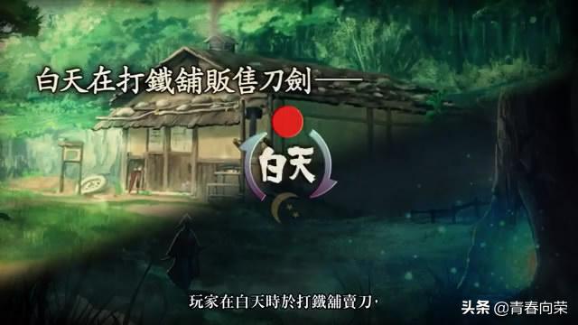 2020年8月switch游戏发售表,2023switch下半年发售游戏