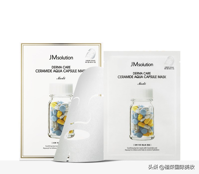 IBAN国际名妆：用好“韩国JM面膜”，拯救双11熬夜垮脸的你