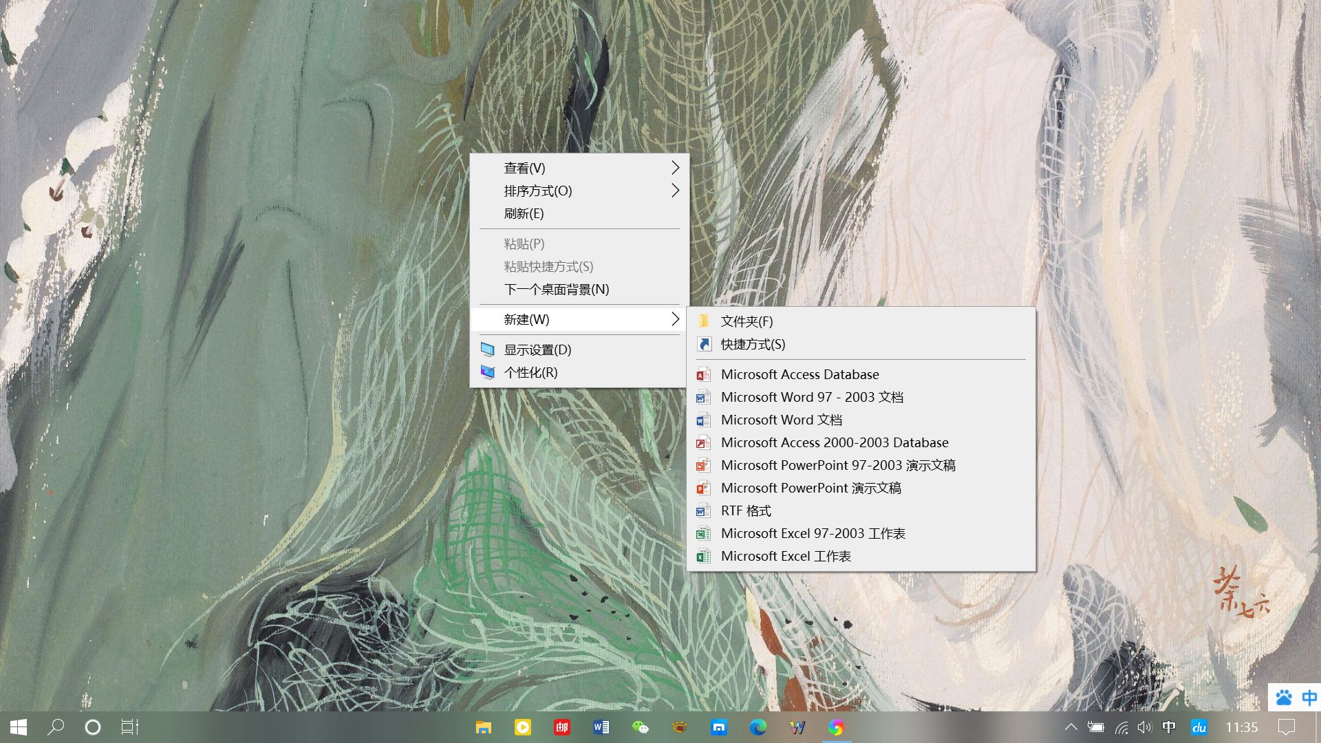 windows10修复更新,windows10记事本为啥保存不了