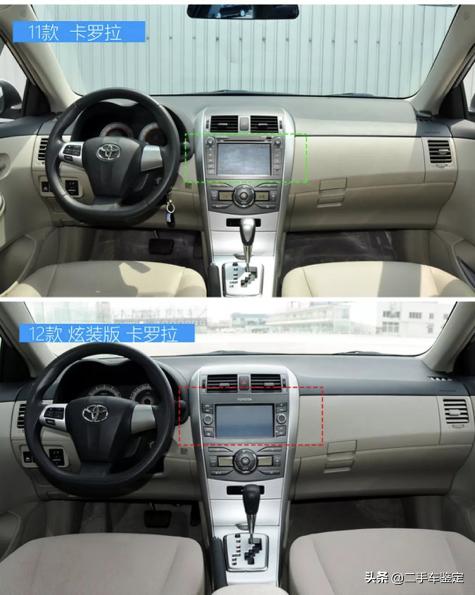 五分钟教你分辨各年款车型,5分钟区分不同年款奥迪