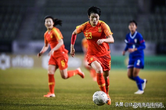 中国女足获得亚洲冠军,中国女足夺得亚洲冠军