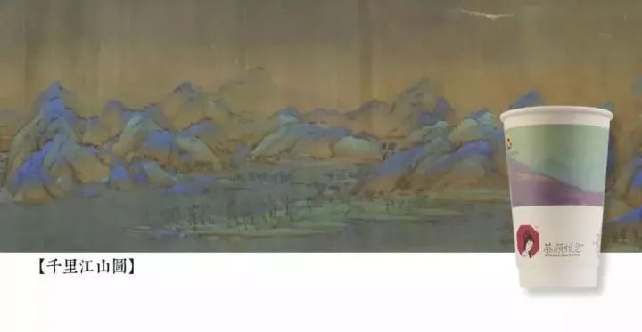 茶颜悦色的奶茶为什么老是排队,一杯奶茶5块钱