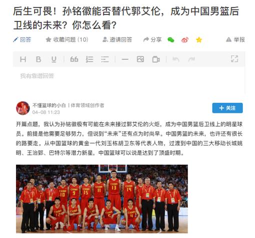 课代表干货笔记|作业扣分原因、满分必备要素、涨粉秘诀大揭晓!