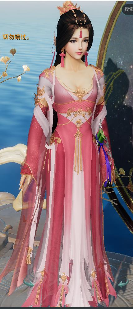 剑三新赛季免费校服七秀,剑三新版七秀校服怎么获取