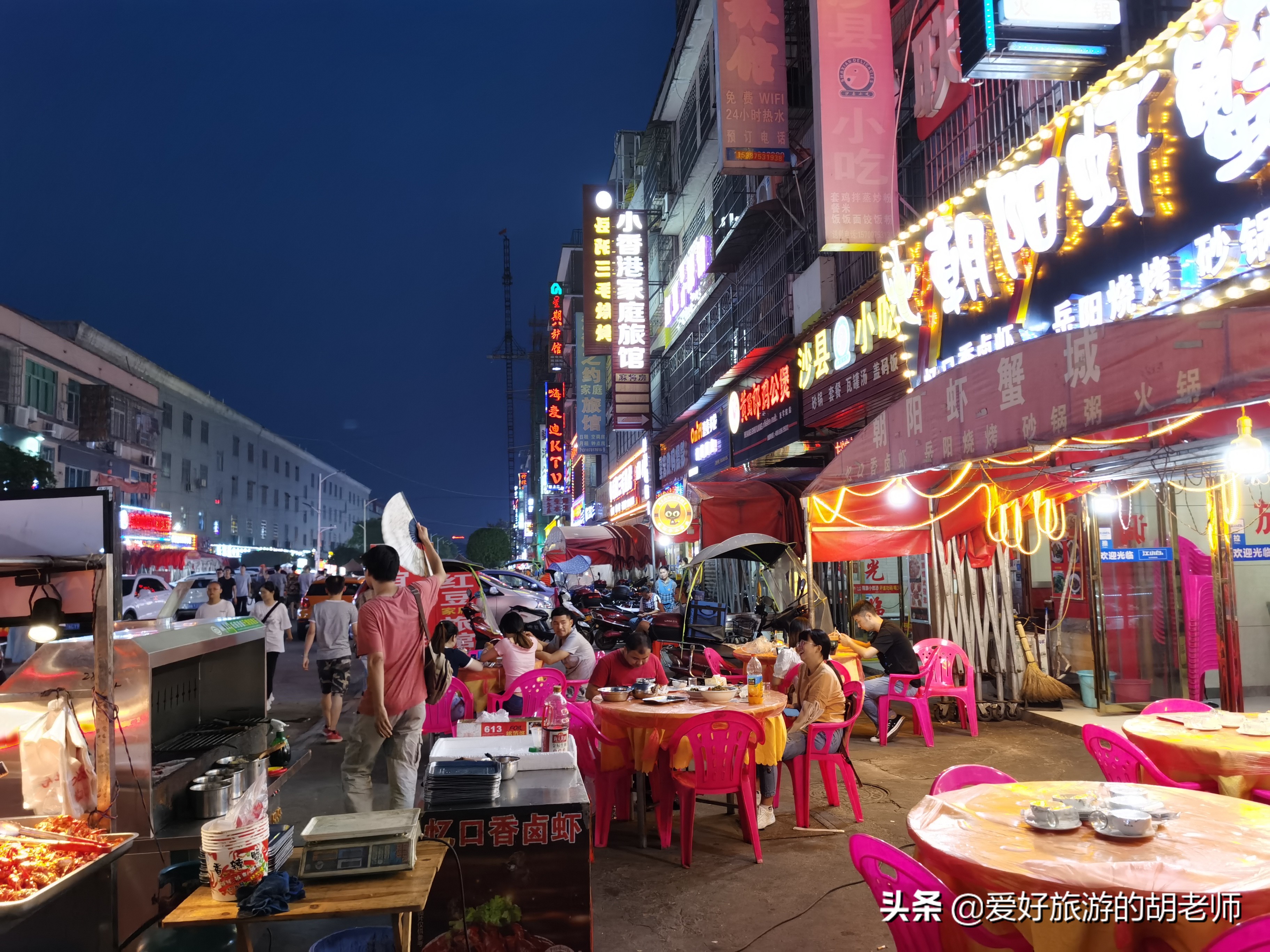 长沙的民办“湘雅医学院”,在校学生真有钱,带火了附近的经济