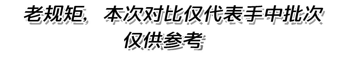 穿fake容易被发现吗,穿fake的人丢人吗