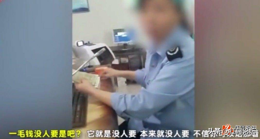 一毛钱的硬币该怎么处理,一元硬币如何处置