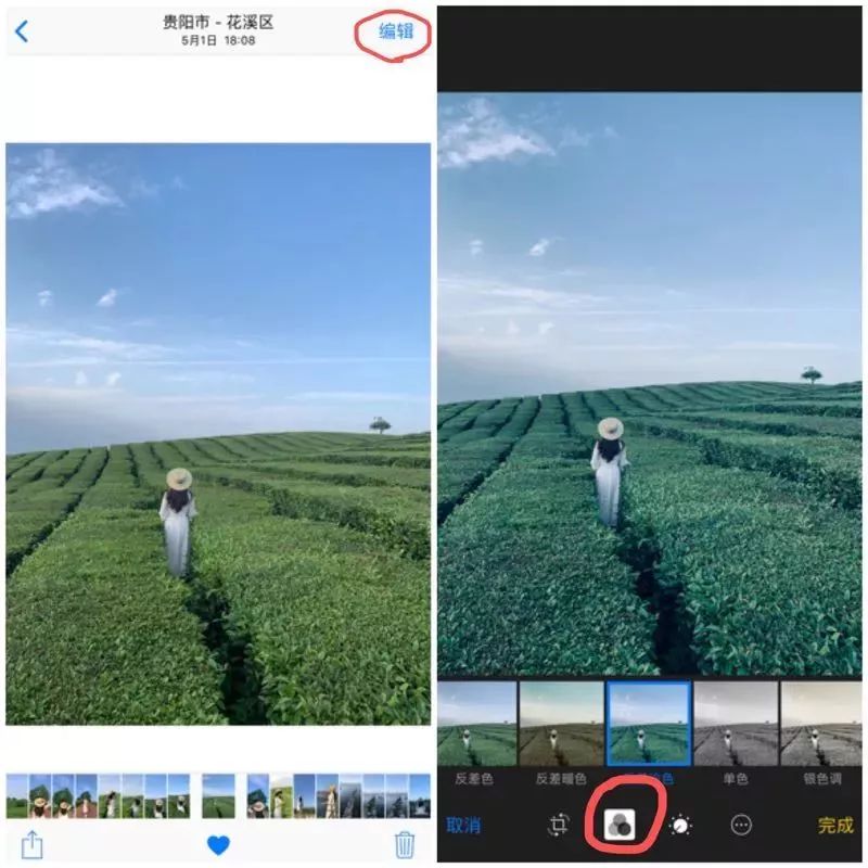 iphone手机拍照操作指南,iphone手机拍照技巧教程
