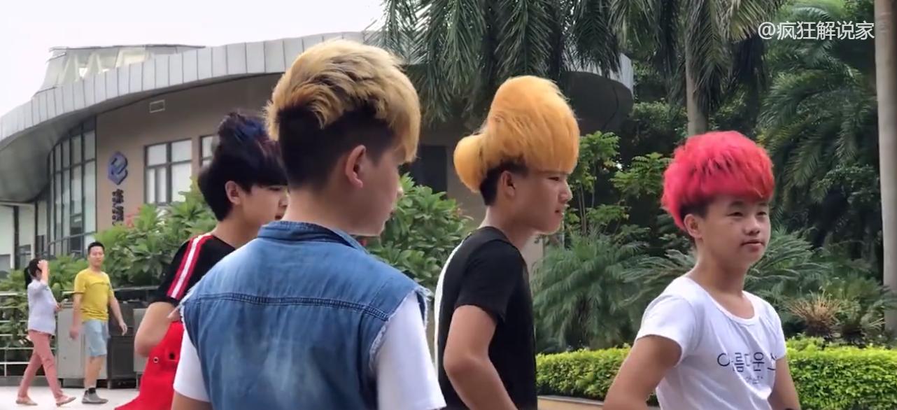 人们对杀马特有什么看法,人们对杀马特的看法