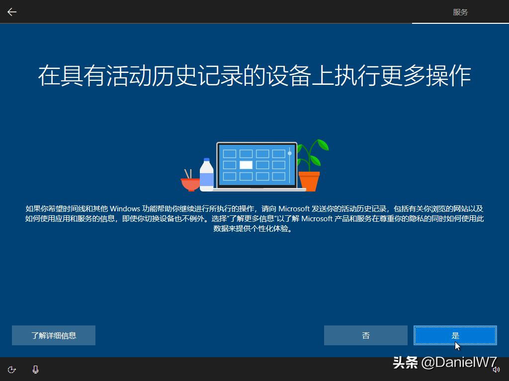 windows系统安装教程手机,windows11安卓子系统安装教程