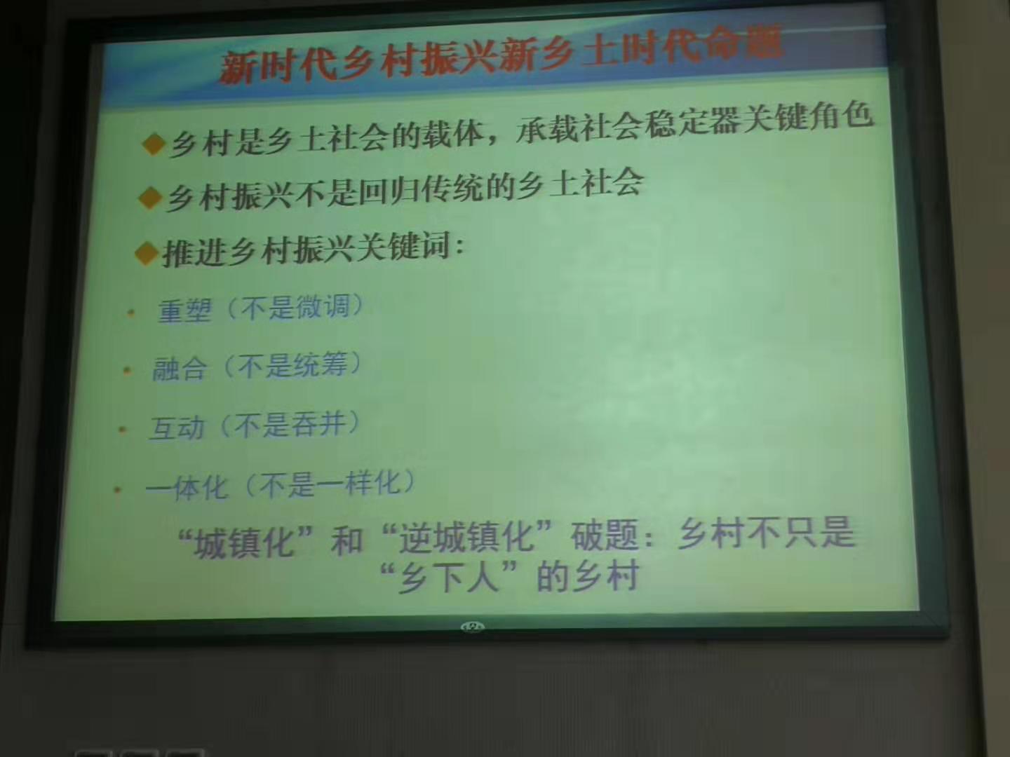 数字赋能让农业执法更智慧,农业执法创新做法
