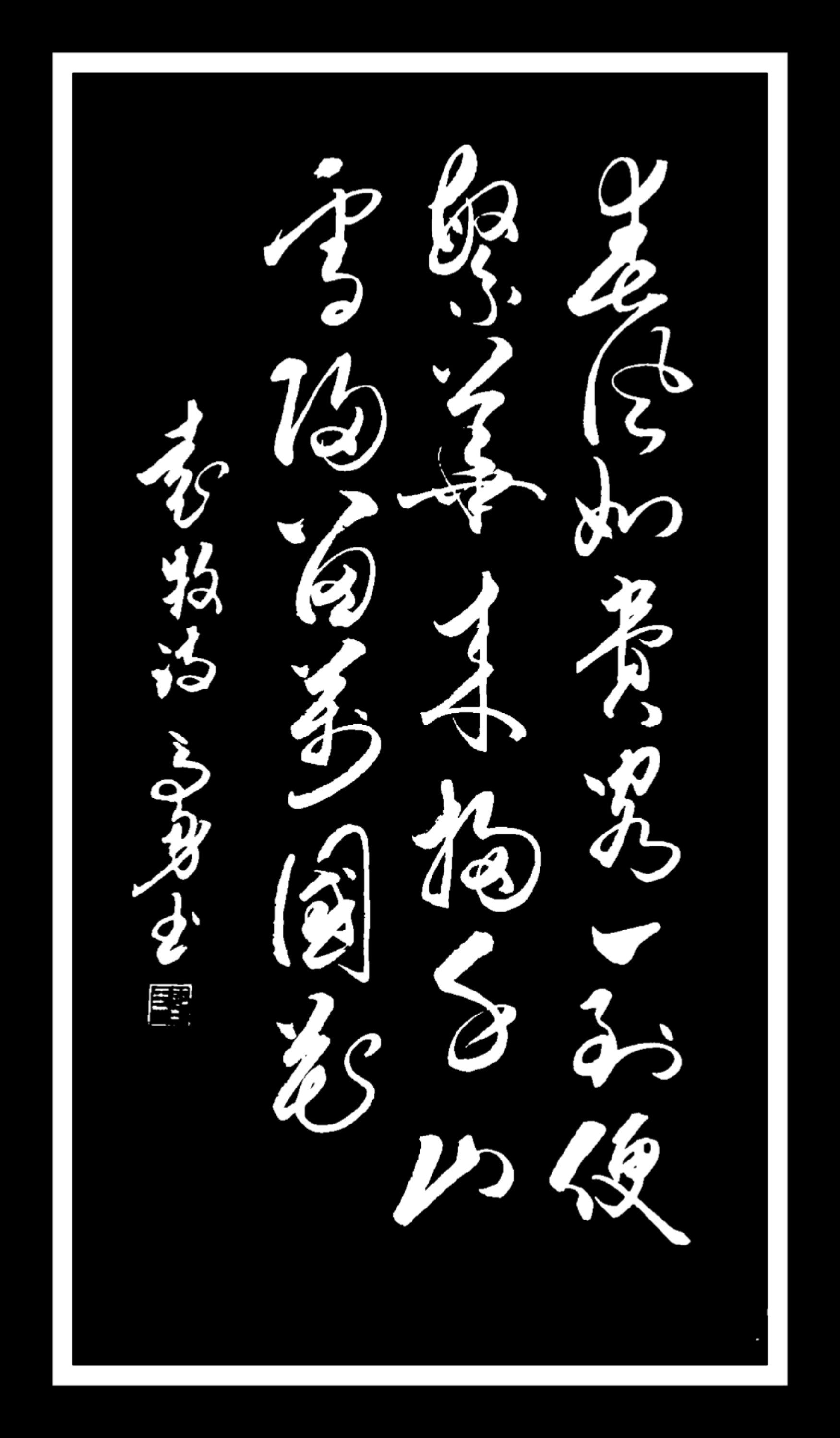 关于春天的四言绝句大全,关于春天的诗句唯美句子