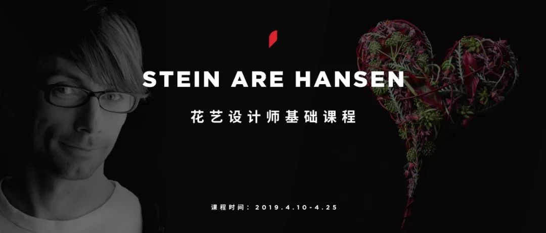 花卉市场卖花和鲜花店卖花,最繁华的花卉市场